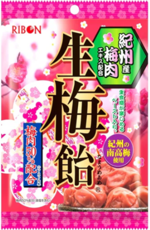 リボン