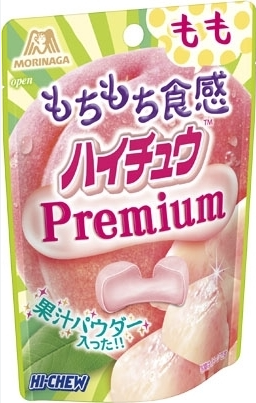 森永製菓