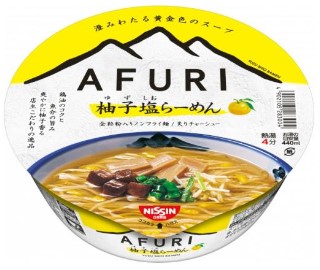 日清食品