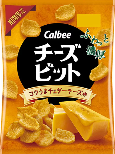 カルビー