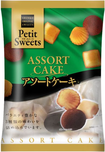 しんこう