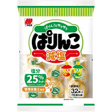 三幸製菓