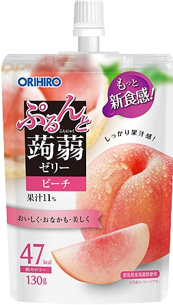 オリヒロ