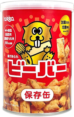 北陸製菓