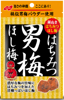 ノーベル製菓