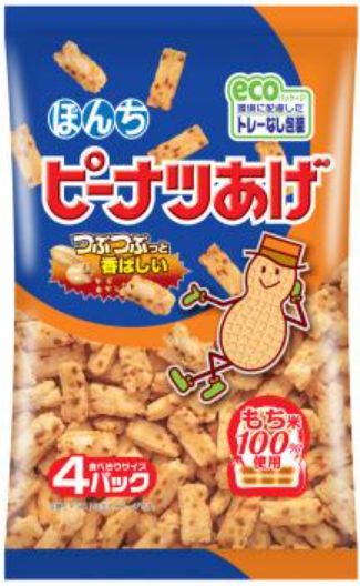 ぼんち