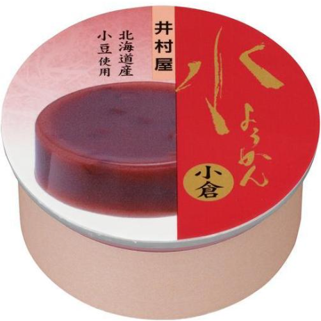 井村屋