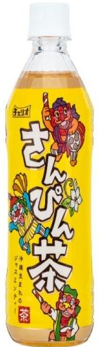 チェリオ