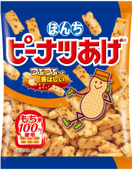 ぼんち