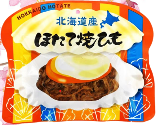さくら食品