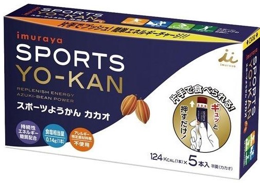 井村屋