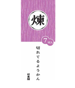 杉本屋製菓