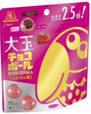 森永製菓