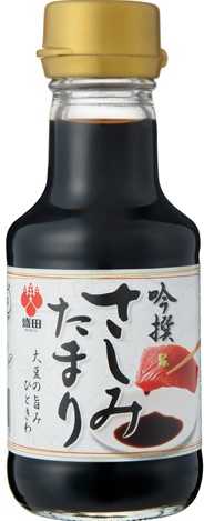 盛田