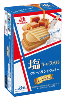 森永製菓