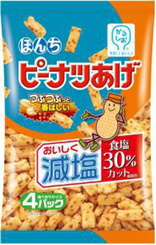 ぼんち