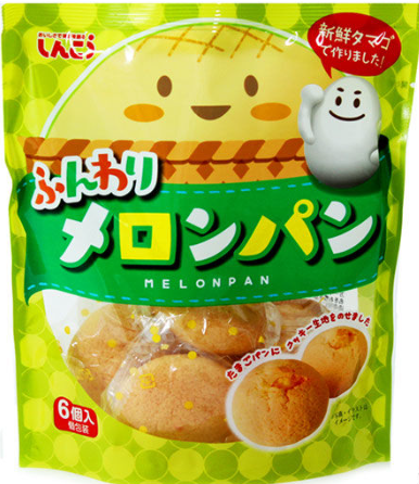 しんこう