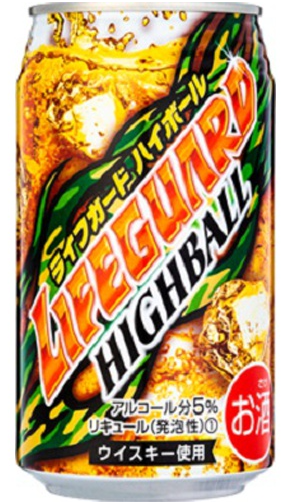 チェリオ