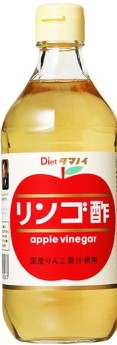 タマノイ