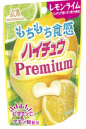 森永製菓