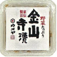 カメヤ