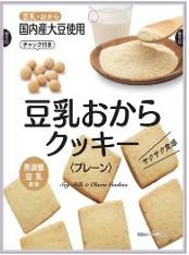 木村
