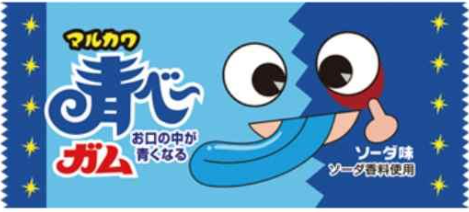 丸川製菓
