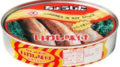 田原缶詰