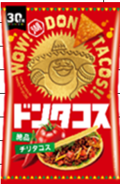 湖池屋