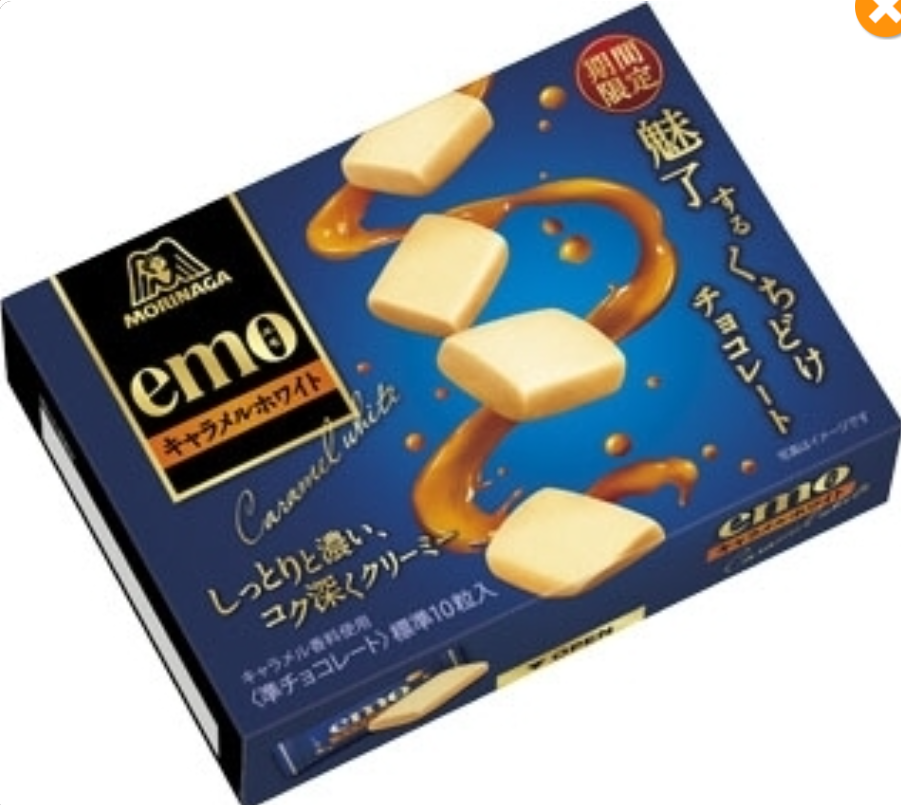 森永製菓