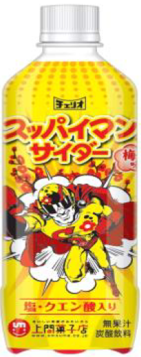 チェリオ