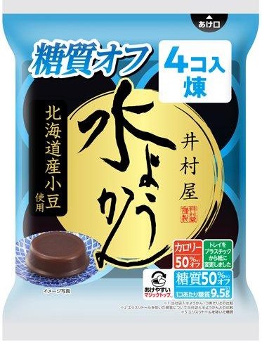 井村屋