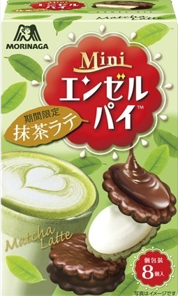 森永製菓