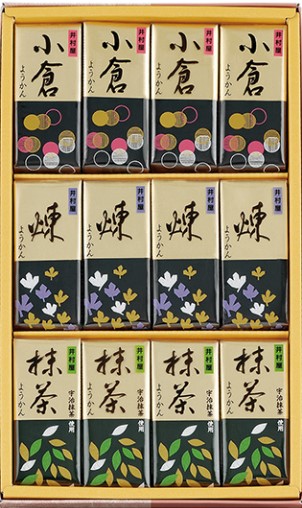 井村屋