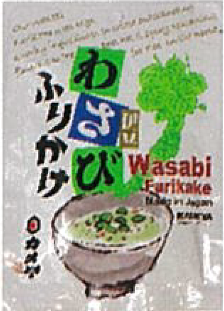 カメヤ
