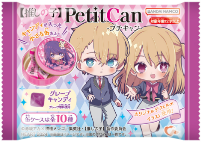 ハート