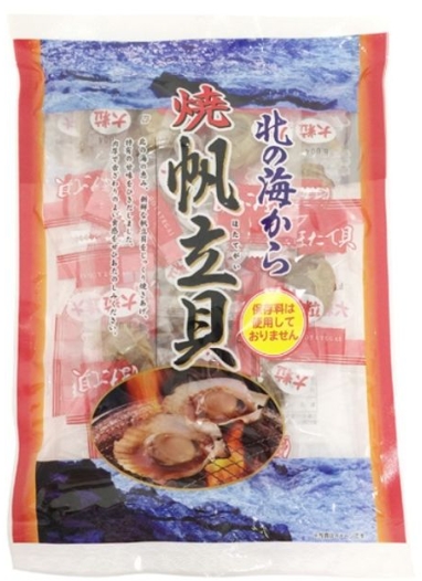 一栄食品