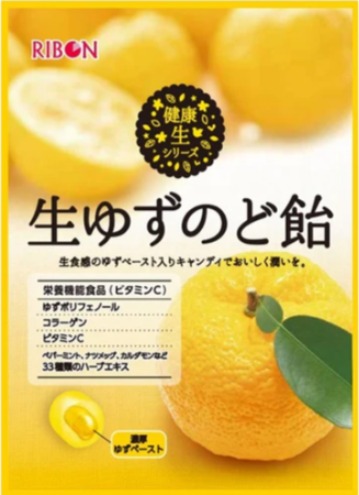 リボン