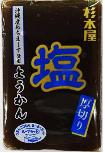杉本屋製菓