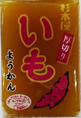 杉本屋製菓