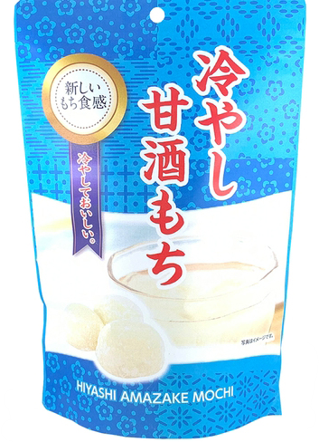 世起