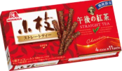 森永製菓