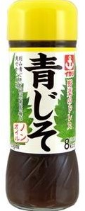 イカリソース