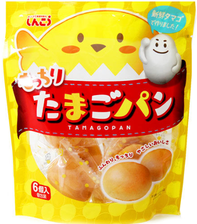 しんこう