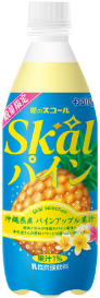 南日本酪農