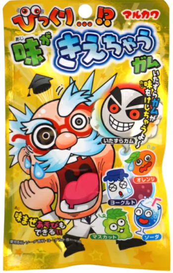 丸川製菓