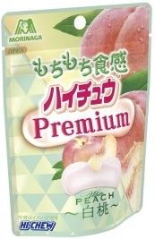 森永製菓