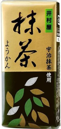 井村屋