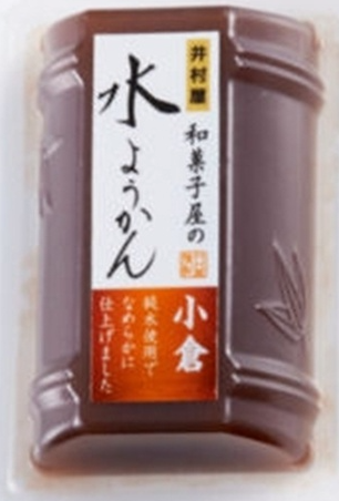 井村屋