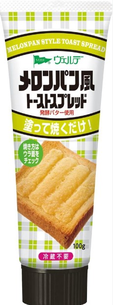 アヲハタ